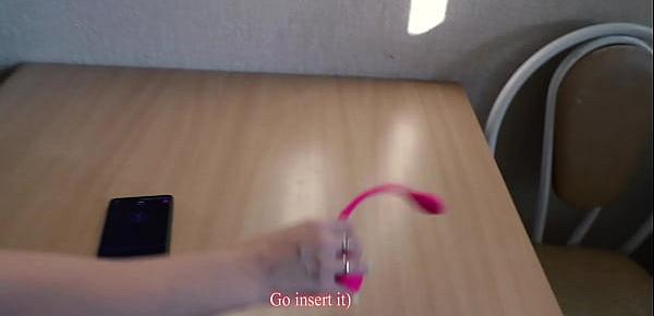  Sound controlled vibrator in public place - Unusual test of Lovense Lush 2